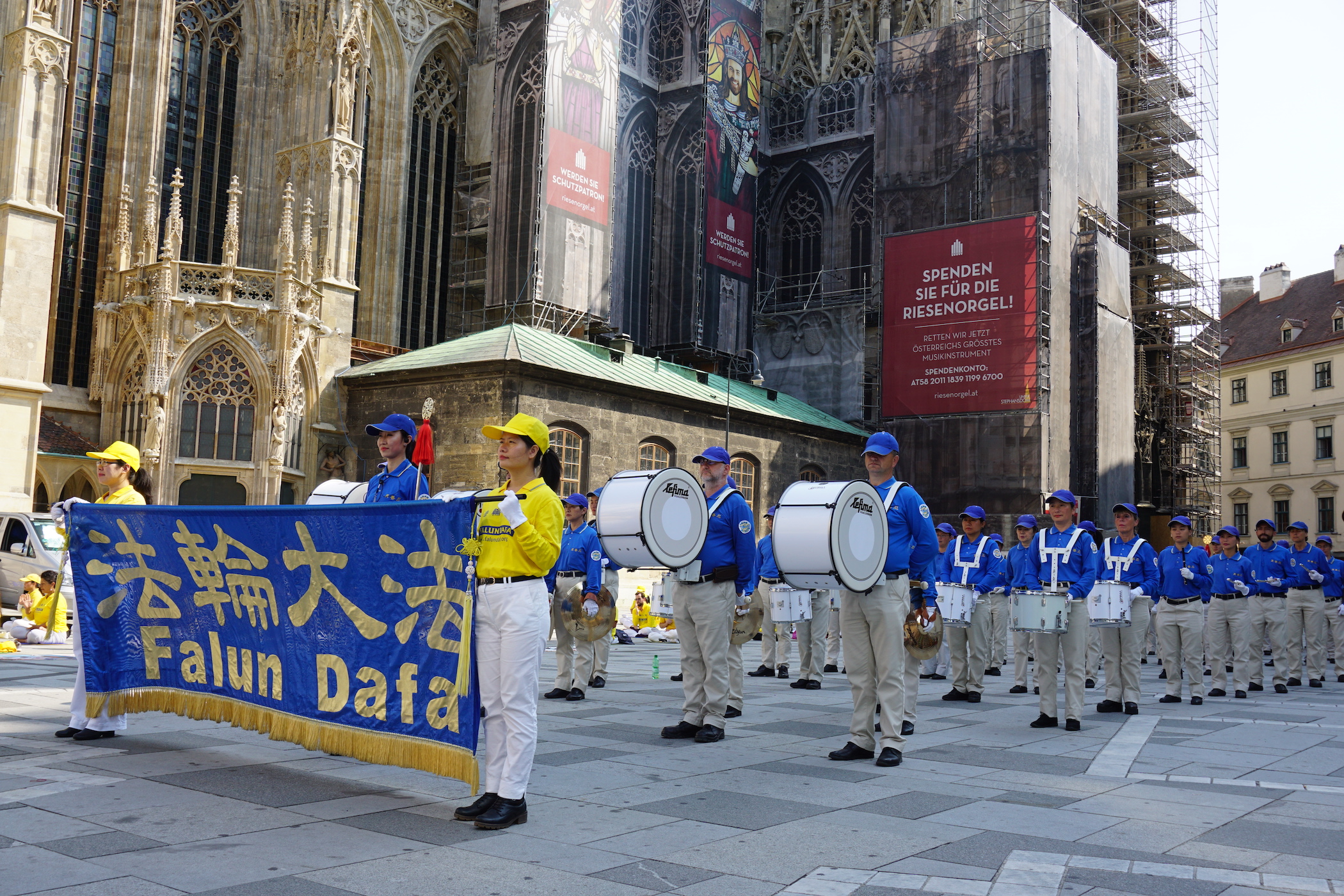 欧洲天国乐团维也纳演出观众赞誉敬佩